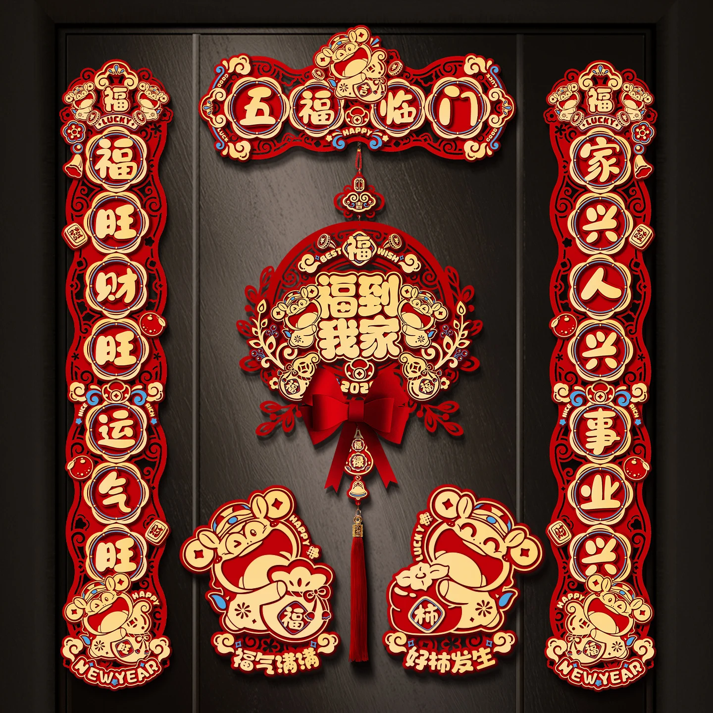 គូស្វាមីភរិយាឆ្នាំថ្មី ពិធីបុណ្យនិទាឃរដូវ គូស្វាមីភរិយាឆ្នាំ 2026 ឆ្នាំសេះ ទ្វារម៉ាញេទិក គូស្វាមីភរិយាឆ្នាំថ្មី បរិយាកាសតុបតែង គ្រឿងផ្គត់ផ្គង់ពិធីបុណ្យនិទាឃរដូវ