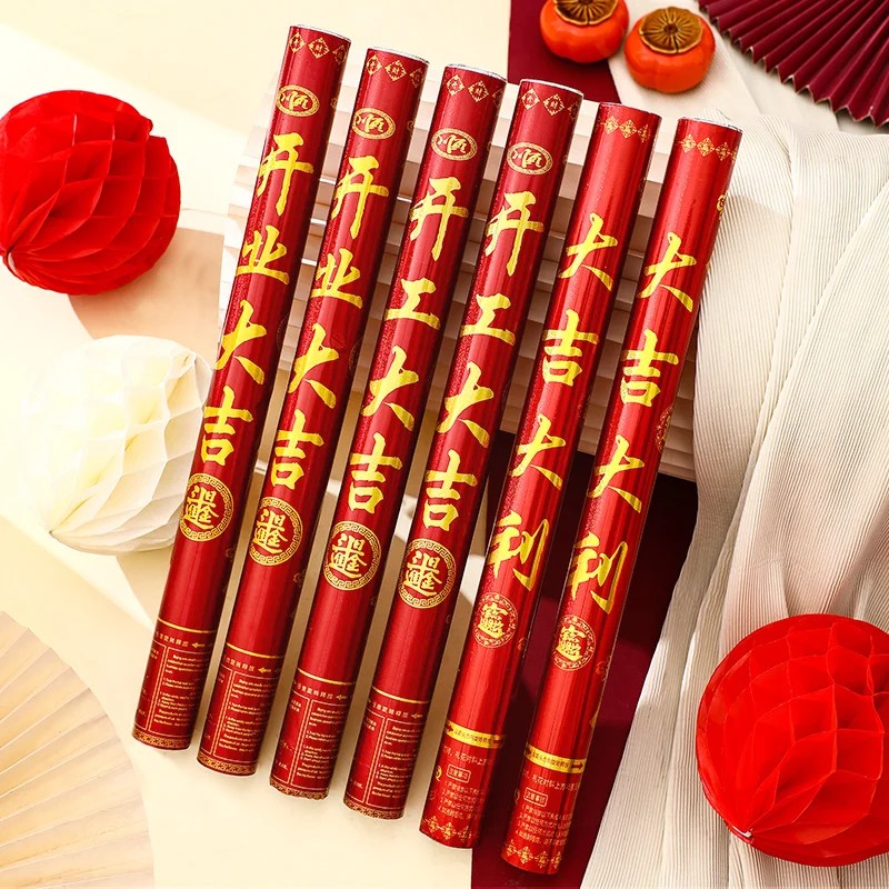 ปืนใหญ่ฉลองเปิดงาน กระบอกพ่นดอกไม้แบบบิดมือ เปิดร้านโชคดี ตัดริบบิ้น ตกแต่ง พิธีฉลอง ความรู้สึกเป็นพิธีการ กระบอกฉลอง