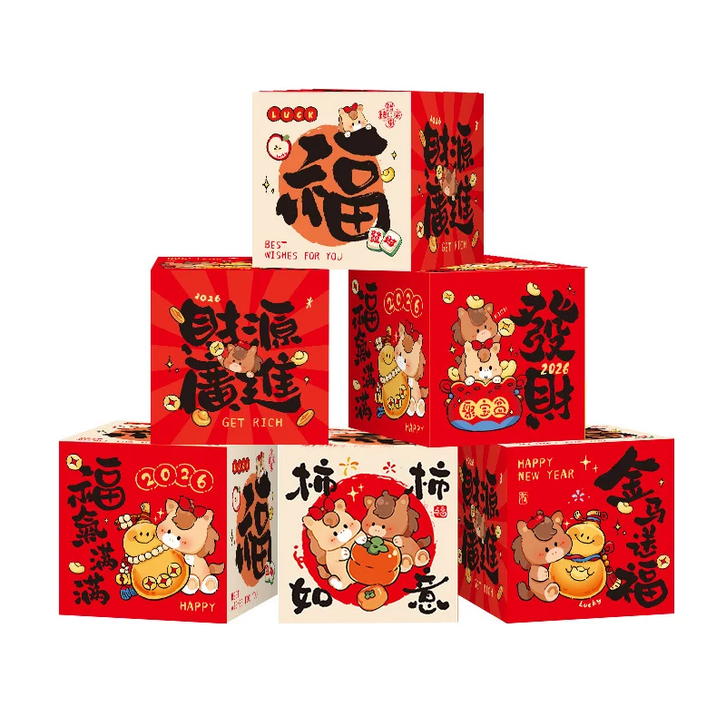 ឆ្នាំសេះ Duitou 2026 ទិដ្ឋភាពបរិយាកាសឆ្នាំថ្មី ប្លង់តុបតែងជាន់ប្រអប់ Spring Festival School Mall ការតុបតែងហាង