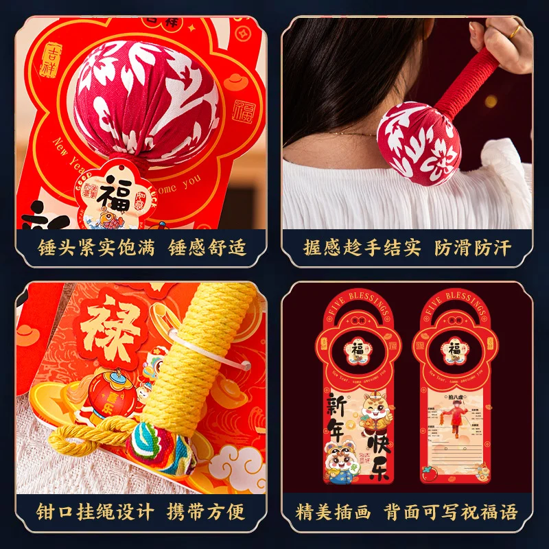 ของขวัญปีใหม่เพื่อสุขภาพ บอระเพ็ด ค้อน ม้า เทศกาลฤดูใบไม้ผลิ ของขวัญเล็ก ๆ คุณภาพสูงสำหรับพ่อแม่ ผู้สูงอายุ พนักงาน ของที่ระลึก