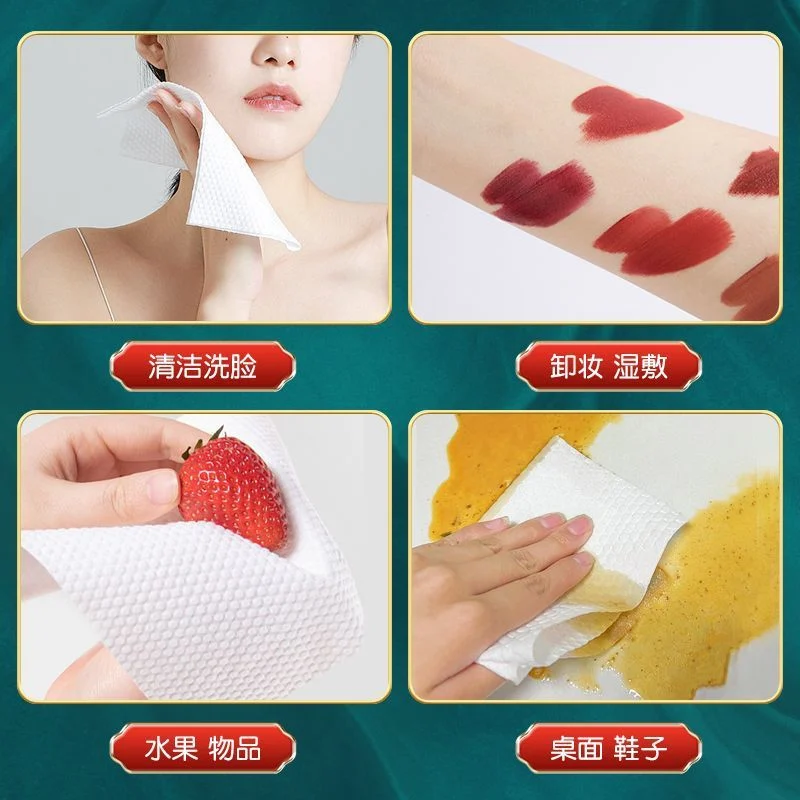 ผ้าเช็ดหน้าล้างหน้าแบบดึงครั้งเดียวสไตล์จีนยอดนิยมจาก Douyin Duoduo หนานุ่มสำหรับนักเรียนในหอพัก