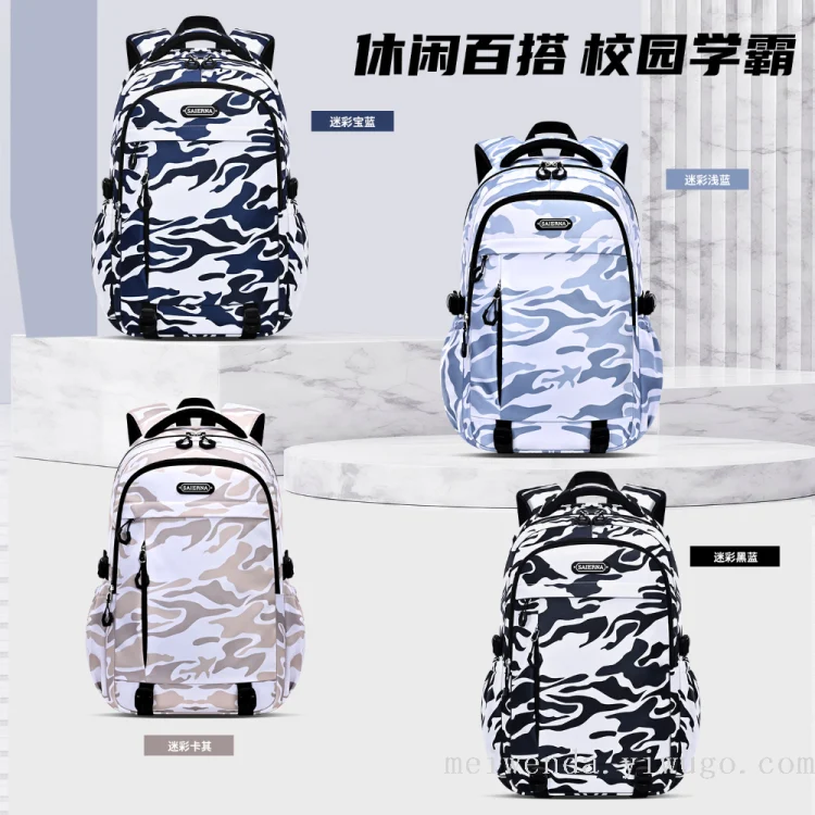 กระเป๋าเป้แฟชั่นทันสมัยใส่ได้ทุกสไตล์สำหรับนักเรียน น้ำหนักเบา ความจุขนาดใหญ่ กันน้ำกระเซ็น