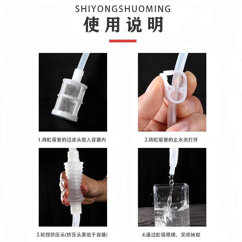 เครื่องสูบไวน์อัตโนมัติแบบดูดเอง เครื่องสูบสุราขาวอัตโนมัติ เครื่องตักไวน์จากไหไวน์ เครื่องกรองไวน์สำหรับใช้ในบ้าน
