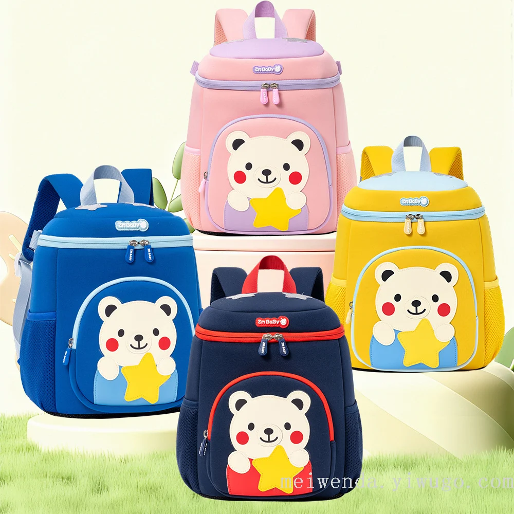 Cartoon Bucket Bag ក្មេងចេះដើរតេះតះ មានទំហំតូច ងាយស្រួលទុកដាក់ កាបូបស្ពាយ