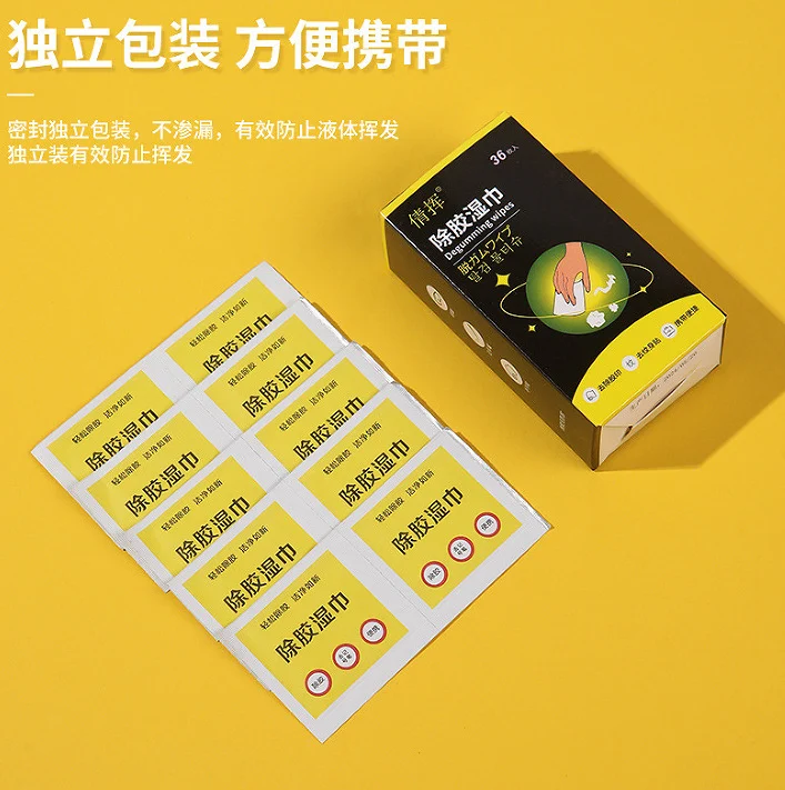 ผ้าเปียกกำจัดกาว น้ำยาลอกกาว สูตรพิเศษลอกกาวสำหรับรถยนต์ไม่ทำลายสี น้ำยาทำความสะอาดสติกเกอร์กาว ลอกกาวไม่ทิ้งรอย ผ้าเปียกใช้ในบ้าน