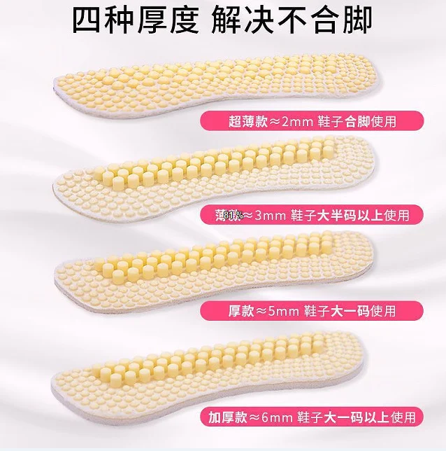 แผ่นรองส้นเท้าสำหรับรองเท้าใหญ่ปรับให้เล็กลง แบบหนาพิเศษกันรองเท้าหลุด แผ่นรองครึ่งไซส์สำหรับผู้หญิง กันรองเท้าถูเท้า กันรองเท้าหลุด อุปกรณ์วิเศษ