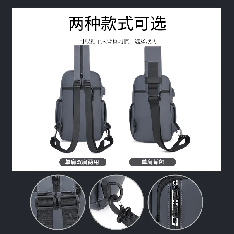 Casual Waist Bag with Discount, Large Capacity Crossbody Shoulder Bag, Multi-functional Quality Men's Bag, Backpack