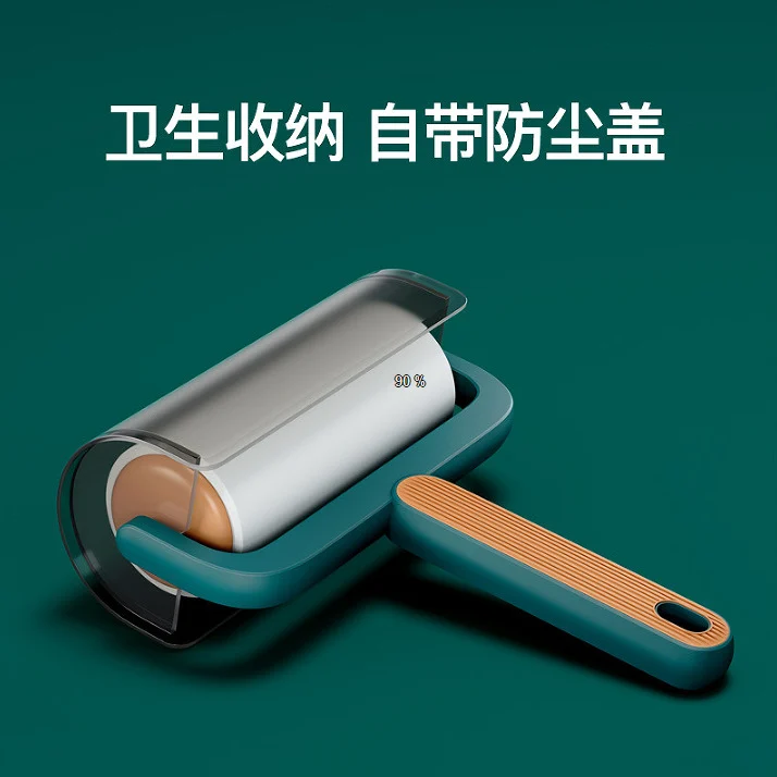 ที่ม้วนกำจัดขนสัตว์แบบลอกได้ระดับพรีเมียมเบา สำหรับกำจัดขนบนเสื้อผ้าและขนสัตว์เลี้ยง ใช้ลูกกลิ้งกำจัดขน