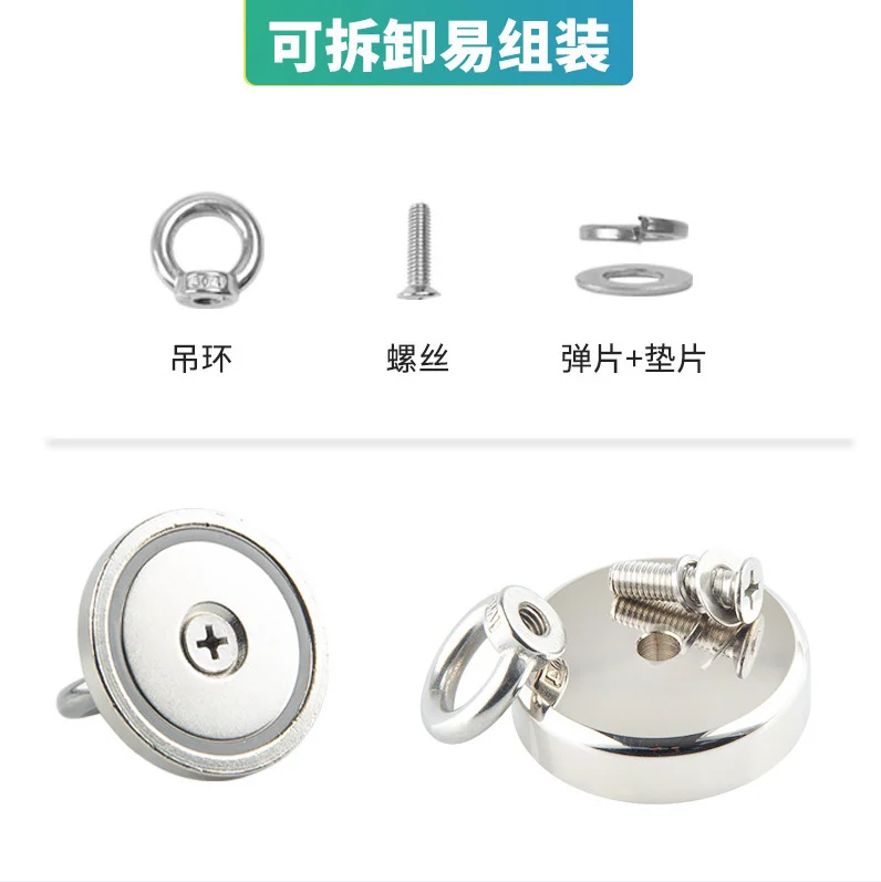 Nam châm tròn lực mạnh để trục vớt, nam châm trục vớt thần kỳ, nam châm nồi, đá hút sắt có vòng treo ngoài trời