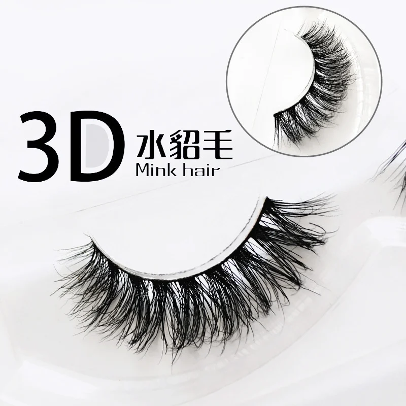 ขนตาปลอม 3D แบบตั้งตรง โค้งงอนธรรมชาติ หลายชั้น หนาแน่นเกินจริง ขนตางอนใหญ่โต ดวงตาโต สไตล์ยุโรปอเมริกา บาร์บี้ ขนตาปลอมเหมือนจริง