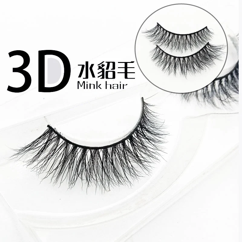 ขนตาปลอมขนมิ้งค์ 3D ขนตาปลอมแบบตั้งเรียงเส้นยาวฟู