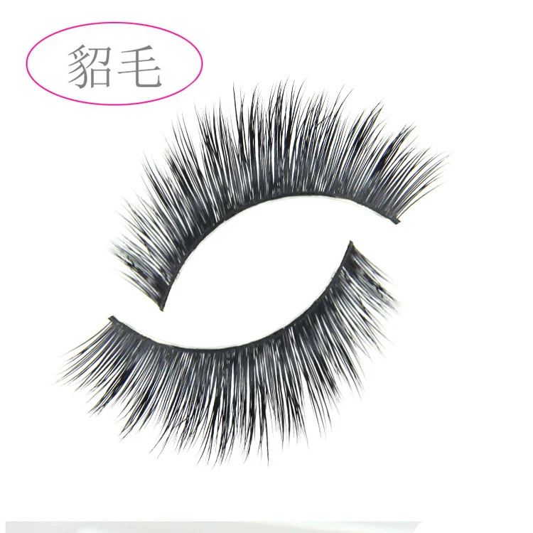 រោមភ្នែក Mink ក្រាស់ធម្មជាតិឆ្លងកាត់ តម្លៃពិសេស រញ៉េរញ៉ៃប្រាកដនិយម ភ្នែកធំបីវិមាត្រ