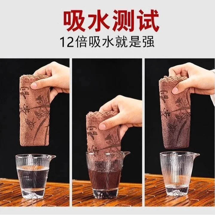 Tea towel absorbent thickened tea cloth teapot care towel tea set accessory tea table dishcloth mat lint-free thickened absorbent towel