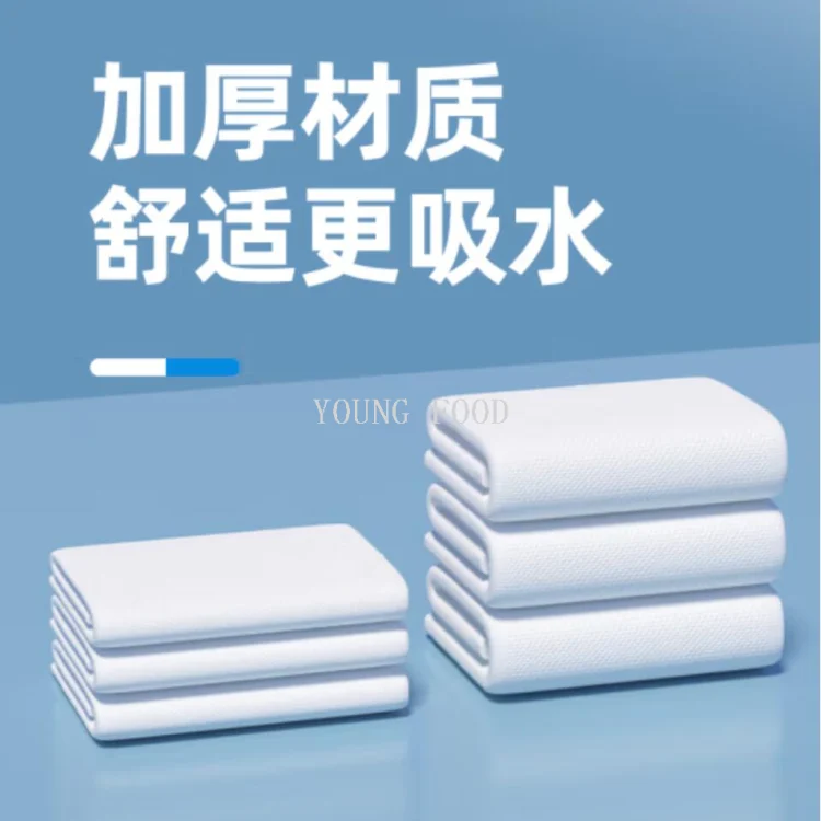 Set tuala mandi pakai buang mudah alih Xiao Zhi Jia 1 tuala mandi + 2 tuala