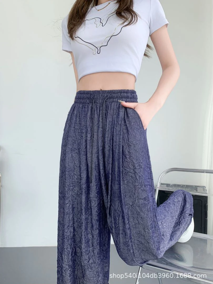 Seluar jeans lebar wanita tencel lembut ais sutera musim panas nipis biru gelap pinggang tinggi jatuh lurus longgar labuh menyapu lantai