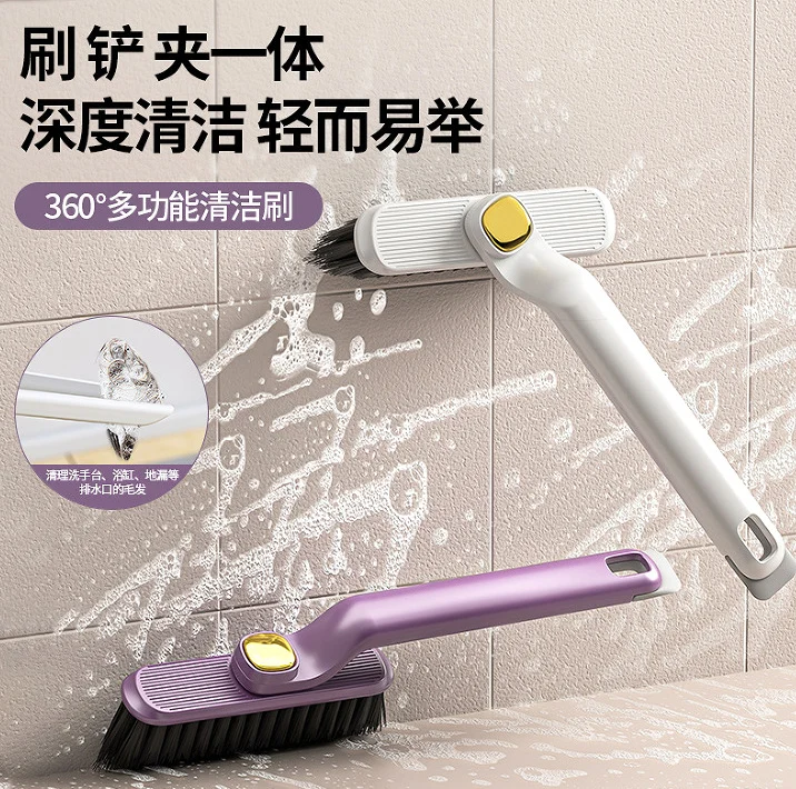 Bàn chải khe hở đa năng xoay 360 độ không góc chết, bàn chải vệ sinh phòng tắm, bàn chải lau sàn nhà, làm sạch góc tường và sàn nhà