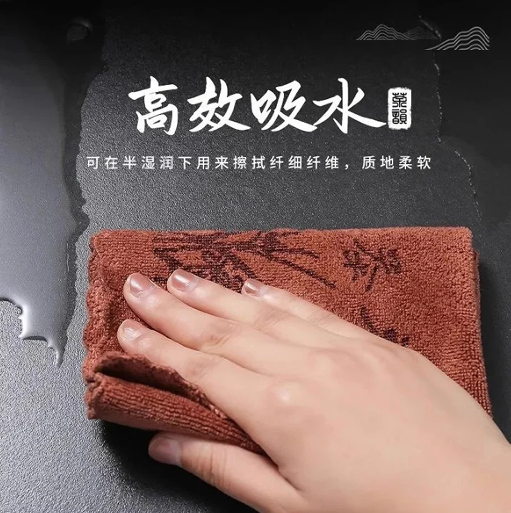 Tea towel absorbent thickened tea cloth teapot care towel tea set accessory tea table dishcloth mat lint-free thickened absorbent towel