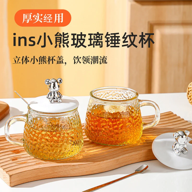 แก้วกาแฟลายค้อนหมีน้อย แก้วน้ำสไตล์มินิมอลอินส์สำหรับผู้หญิง มีหูจับ มีฝา แก้วสำหรับอาหารเช้า แก้วชาใส