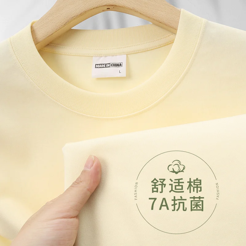 เสื้อยืดคอกลมไหล่ตก 260 กรัม ดูปองต์โซโรนา เสื้อโฆษณา เสื้อทำงาน แขนสั้นพรีเมียมน้ำหนักมาก สั่งทำ
