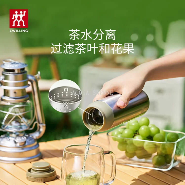 แก้วน้ำเก็บอุณหภูมิพร้อมที่กรองชาและหูหิ้ว Zwilling 450ml แก้วน้ำแคมป์ปิ้งกลางแจ้ง แก้วน้ำเก็บความเย็นสแตนเลส 316