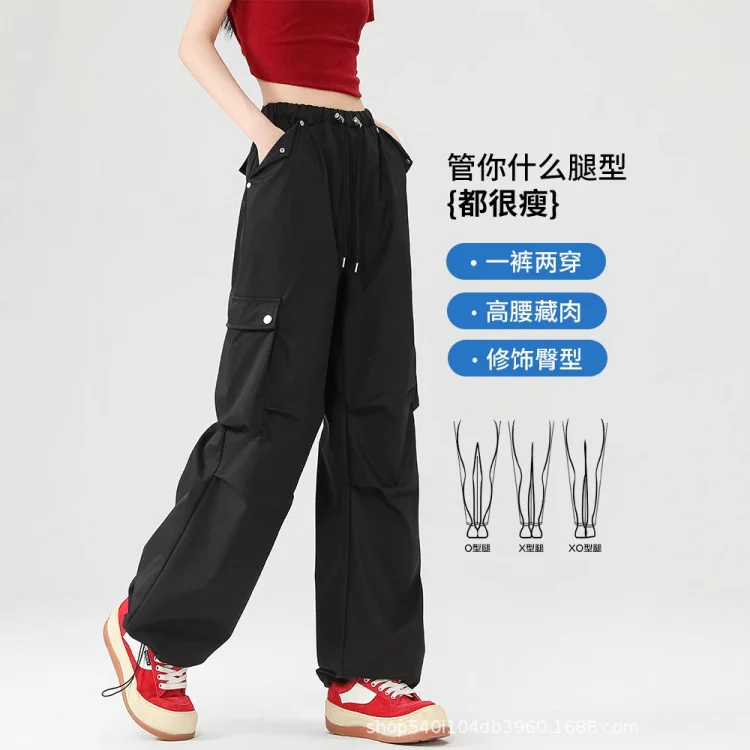 ខោធ្វើការ ពណ៌សាមញ្ញ កីឡា ស្ទីលអាមេរិកាំង ទំនើប រលុង ម៉ាកយីហោទំនើប ជើងត្រង់ ខោកម្សាន្ត ស្ត្រី រដូវស្លឹកឈើជ្រុះនិងរដូវផ្ការីក សម្រាប់គ្រប់ការស្លៀកពាក់ ខោកម្សាន្ត