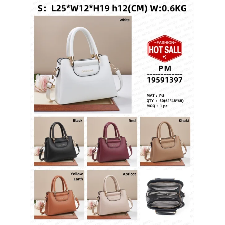 กระเป๋าถือ สีพื้นเรียบ กระเป๋าสตรีตามเทรนด์ กระเป๋าสะพายไหล่ 19586