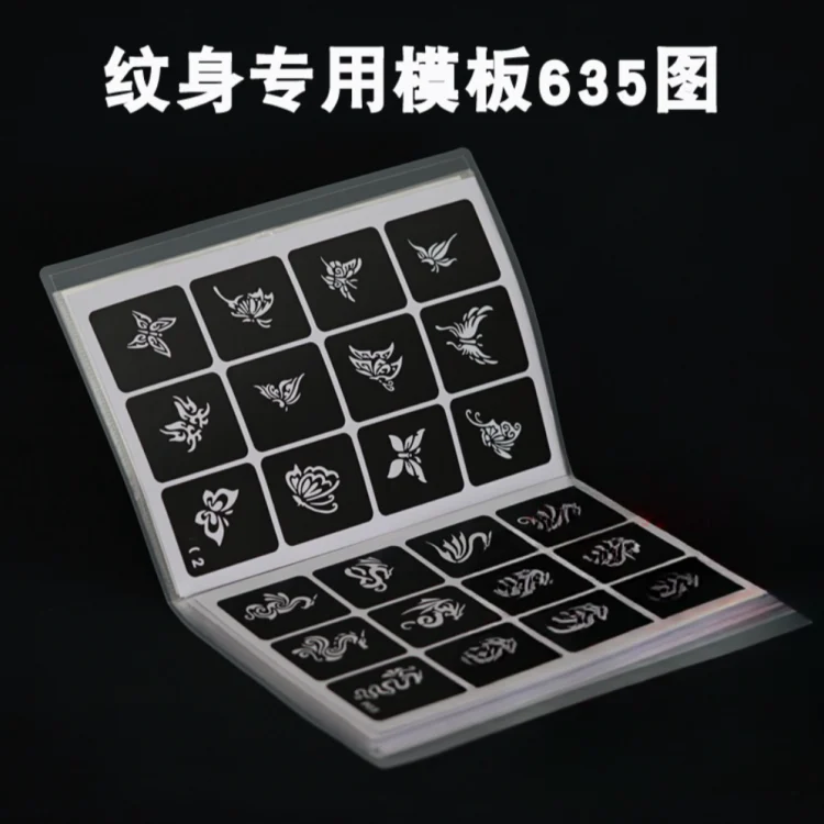 635 ภาพHollowขนาดเล็กTATTOOแม่แบบรูปแบบภาษาอังกฤษขนาดใหญ่ภาพBody Coloringอัลบั้มTATTOO Inkjet TATTOOสติกเกอร์