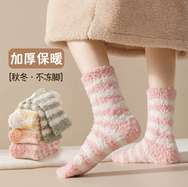 Coral fleece socks women's mid-calf socks winter thickened warm floor sleep men's long socks winter super thick heat-generating socks