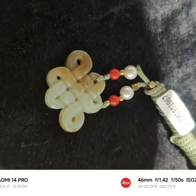 หยกHetianธรรมชาติKoi Golden Cicadaจี้ปมจีนหยกกระเป๋าจี้สร้อยคอจี้หยกจับชิ้นของขวัญ