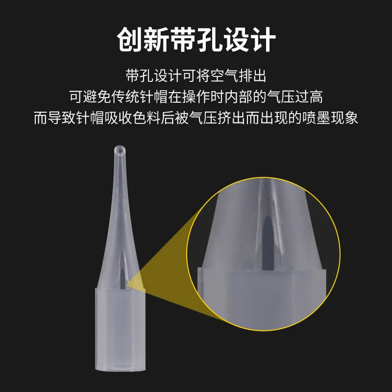 Beveled tip pointed mouth tattoo needle cap, single needle cap, French machine needle cap, tattoo machine needle cap