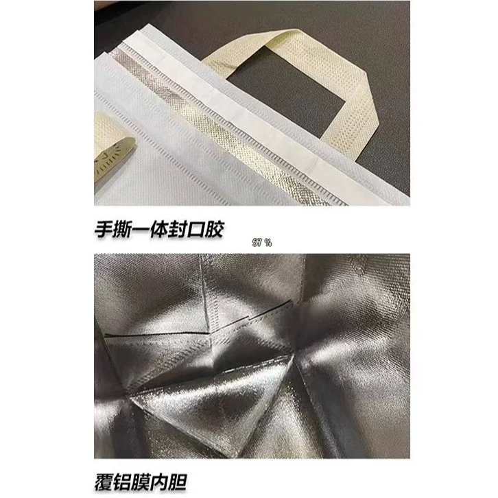 ถุงเก็บความร้อนสำหรับอาหารเดลิเวอรี ดีไซน์สวยงาม วัสดุฟอยล์อลูมิเนียม เก็บความร้อน สำหรับบรรจุอาหารหวาน อาหารเบา และอาหารเดลิเวอรี บรรจุภัณฑ์สำหรับใส่กล่องอาหารเดลิเวอรี