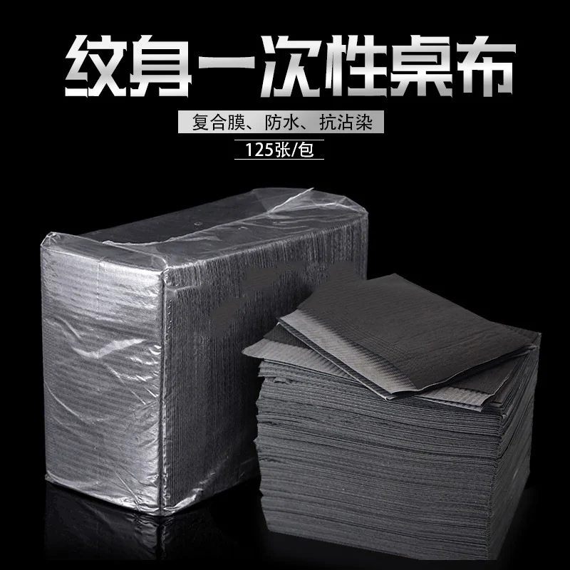 อุปกรณ์สักลายมังกรทอง อุปกรณ์สักคิ้ว ผ้าปูโต๊ะแบบใช้ครั้งเดียว ผ้าคลุมโต๊ะทำงานสีดำ กระดาษรองทำความสะอาดสำหรับทันตกรรม 125 แผ่น