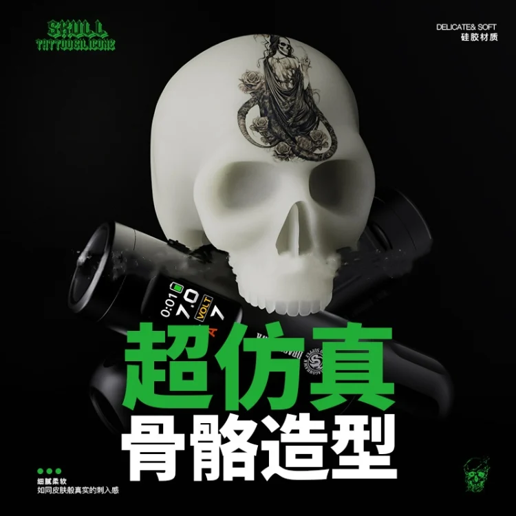 Tatu tiruan tengkorak lembut silikon kosong model latihan kulit hiasan perhiasan koleksi seni Dragon Ying