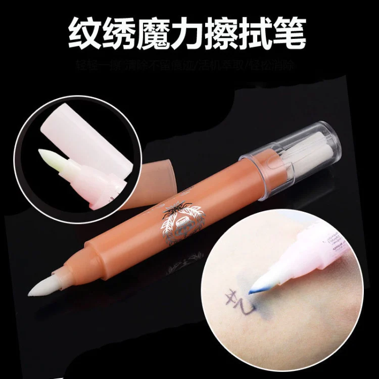 Tattoo Magic Pen Skin Marker Marking Pen Tattoo Supplies Positioning Pen Magic Wipe Eraser Pen