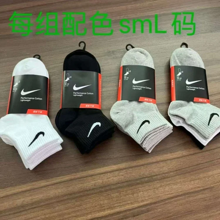 Hook-and-Loop Cotton Mid-Calf Athletic Socks, All-Season Versatile Style, Sweat-Absorbent, Breathable, and Comfortable