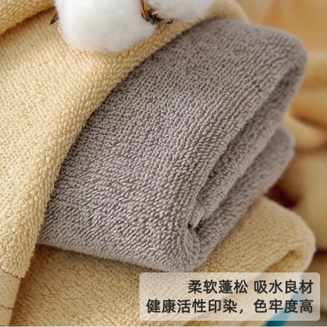Thickened Pure Cotton Towel Gift Box Set, Absorbent Face Towel, Gift Towel, 100% Cotton Embroidered Souvenir Gift