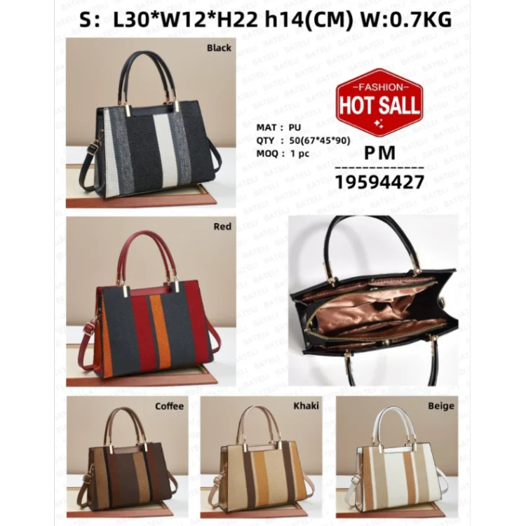 Striped handbag shoulder bag tote bag trendy women's bag 19594