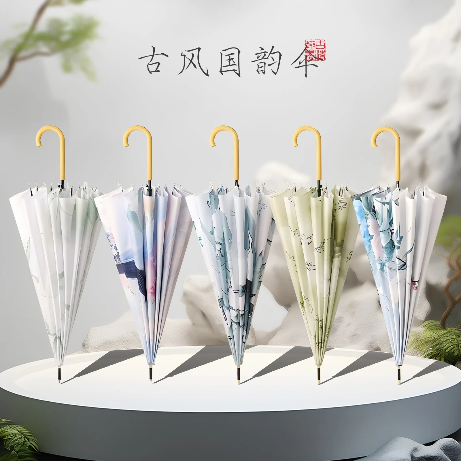 ร่มสร้างสรรค์ขนาดเล็กสดสไตล์จีนย้อนยุคด้ามไม้ทนลมและทนทานระดับ high-end สไตล์แห่งชาติย้อนยุค