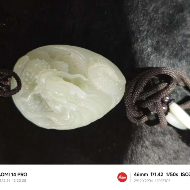 หยกHetianธรรมชาติKoi Golden Cicadaจี้ปมจีนหยกกระเป๋าจี้สร้อยคอจี้หยกจับชิ้นของขวัญ