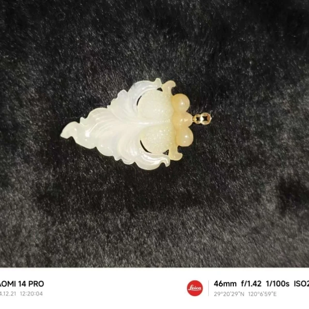 หยกHetianธรรมชาติKoi Golden Cicadaจี้ปมจีนหยกกระเป๋าจี้สร้อยคอจี้หยกจับชิ้นของขวัญ