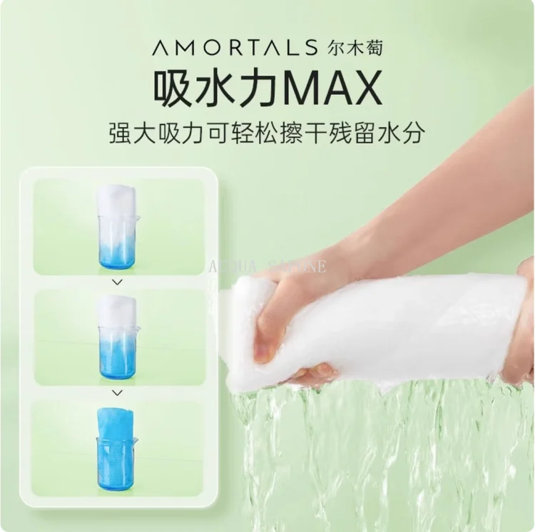 Amortals Disposable Vacuum Towel 1 Piece, Extra Large & Thickened, Individually Wrapped, Portable for Travel and Business Trips
